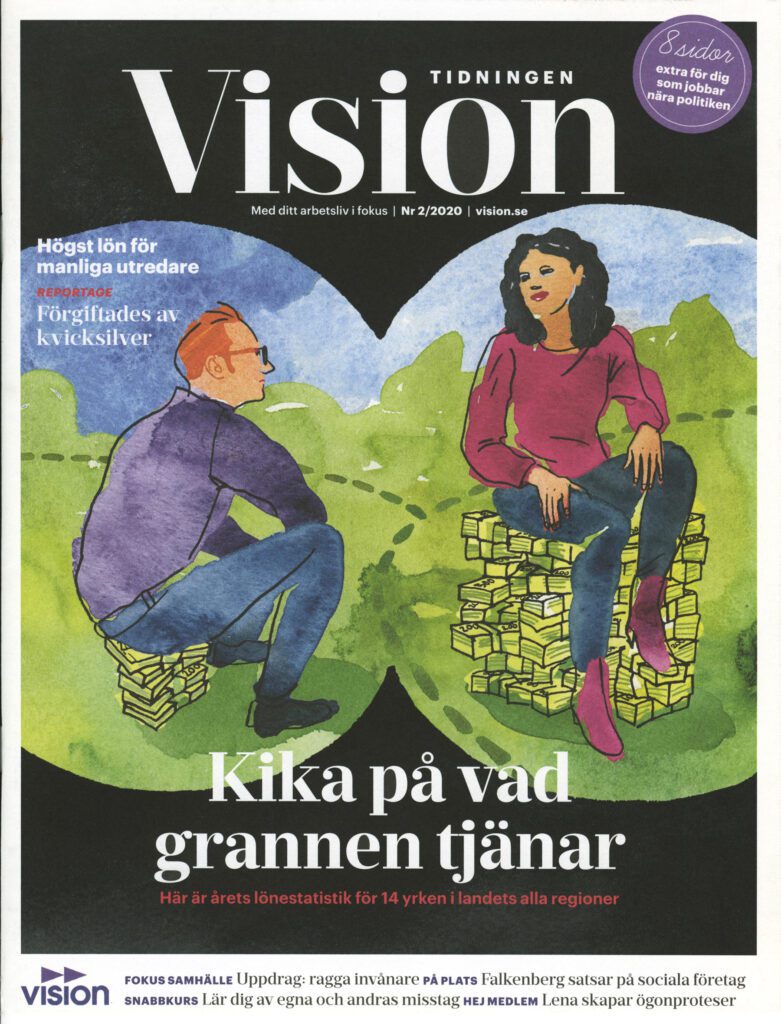 Magazine cover for Vision featuring an illustration of two people seen through binoculars, sitting on piles of money, illustrating salary differences.