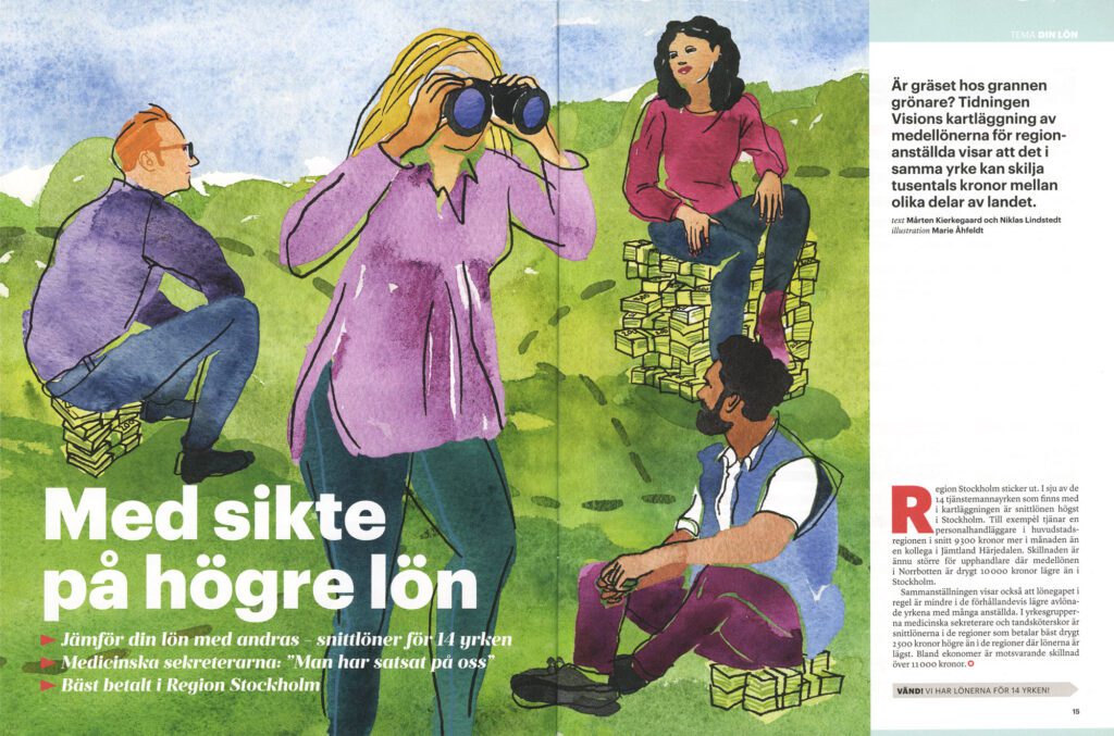 Editorial spread for Vision magazine illustrating salary differences, with figures sitting on piles of money while a person looks through binoculars to compare incomes.